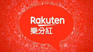 rakuten logo